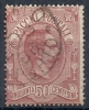 1884-86 REGNO USATO PACCHI POSTALI 50 CENT - RR10182 - Paketmarken