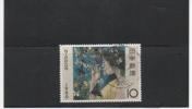 TIMBRE POSTE  JAPON    ART  CULTURE FOLKLORE TRADTIONS   N° YVERT  835 - Used Stamps