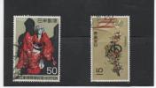 TIMBRE POSTE  JAPON    ART  CULTURE FOLKLORE TRADTIONS   N° YVERT  859/0 - Gebruikt