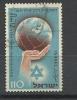 ISRAEL 1953 - MAKKABIADE  - USED OBLITERE GESTEMPELT - Usati (senza Tab)