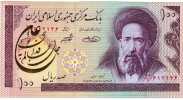 IRAN 100 RIALS UNC NOTE - Iran