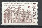 ROMANIA 1991 - UNIVERSITY LIBRARY - MNH MINT NEUF - Nuovi