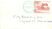 Großbritannien / United Kingdom - 1971 Streikpost / Strike Mail Authorised Service (B863) - Lettres & Documents