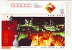 Botian Chemical Plant,porcelain Vase,China 2008 Tianjin New Year Greeting Advertising Pre-stamped Card - Chimie