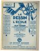 LIVRE SCOLAIRE : JEAN VERDIER : LE DESSIN A L'ECOLE CAHIER N°2 COURS ELEMENTAIRE 1956 - 6-12 Years Old