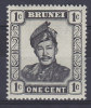 Brunei 1952 Mi. 78    1 C Sultan Omar Ali Saifuddin MH* - Brunei (...-1984)