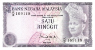 BILLETE DE MALASIA DE 1 RINNGIT  (BANKNOTE) - Maleisië
