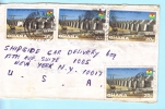 GHANA - Brief Cover Lettre - 936 Kpong - Staudamm   (20701) - Ghana (1957-...)