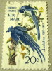 USA 1963 Columbia Jays Audubon 1785-1851 20c - Used - Other & Unclassified