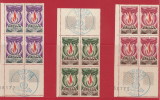 (d) Lot De 10 Blocs De 4 Timbres De Service UNESCO (oblitération PJ Dans La Marge) - Sonstige & Ohne Zuordnung