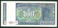 INDIA , 100 RUPEES ND , P-64d , UNC W PINHOLES - Indien