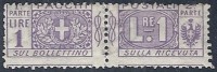 1914-22 REGNO PACCHI POSTALI 1 LIRA MH * - RR10183 - Postal Parcels