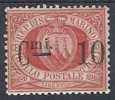 1892 SAN MARINO STEMMA SOPRASTAMPATO 10 SU 20 CENT MH * - RR10210 - Nuovi