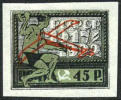 RussiaC1 SUPERB Mint Hinged Airmail From 1922 - Nuevos