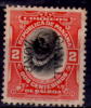 Canal Zone 1909 2 Cent Cordoba Issue #27 - Zona Del Canale / Canal Zone