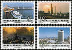 China 1988 T128 Construction Stamps Ship Sun Factory Coal Port Steel TV - Neufs