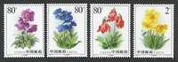 China 2004-18 Celery Wormwood Stamps Flower Plant  Opium Medicine Flora - Drugs