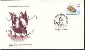 India 1985 White Winged Wood Duck Water Bird Sc 1088 FDC Inde Indien - Anatre