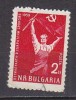 L0785 - BULGARIE BULGARIA Yv N°1004 - Usados