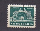 L0814 - BULGARIE BULGARIA Yv N°1173 - Oblitérés