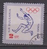 L0846 - BULGARIE BULGARIA Yv N°1280 - Used Stamps