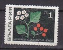 L0920 - BULGARIE BULGARIA Yv N°1648 - Oblitérés