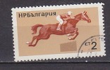 L0863 - BULGARIE BULGARIA Yv N°1357 - Usati