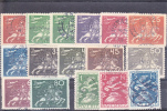 1924 - SUEDE -  YVERT N° 178/192 OBLITERES - COTE = 800 EUR. - UPU - Used Stamps
