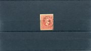 1891-96 Greece-"Small Hermes" 3rd Period(Athenian), 20l. Red Cancelled W/ "SPETSAI" Type IV Postmark (19.4.?) - Used Stamps