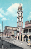 B69586 Italia Faenza Piazza Della Liberta Not Used Perfect Shape Back Scan At Request - Faenza