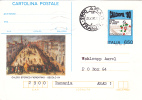 CUPA DEL MONDO 1990, CARD STATIONERY, ENTIER POSTAL, SENT TO MAIL, ITALY - 1990 – Italy