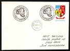 FIRST PEOPLE AT SOUTH POLE, R. AMUNDSEN, 1981, METER MARK ON COVER, ROMANIA - Erforscher