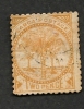 SAMOA -  N°  12 B  -  Y & T -  O  - Cote 20  € - Samoa (Staat)