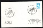 ATOM, ICE BREAKER, 1984, METER MARK ON COVER, RUSSIA - Atomo