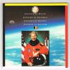 BELGIE  M/MS17  MUNTENSET  RUIMTE EXPEDITIE  DIRK FRIMOUT  1992 - FDC, BU, BE & Muntencassettes