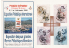 1999 Monaco - Auguri Delle Poste - Marcophilie