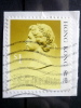 Hong Kong - 1987 - Mi.nr.514 I - Used - Queen Elizabeth II - Definitives - On Paper - Gebraucht