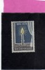 DANEMARK DANMARK DENMARK DANIMARCA  1970 ANNIVERSARY TERMINATION GERMAN OCCUPATION MNH - Unused Stamps