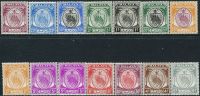 MY0033 Malaya Negri Sembilan 1949 State Emblem 14v MNH - Other & Unclassified