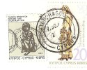 CYPRUS Greetings From AYIA NAPA 1995 - Chipre