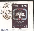 NEPAL Stamp Postcard Taj Mahal Agra India - Népal