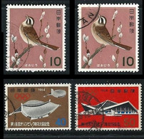 ● JAPAN 1963 / 64 - UCCELLO + OLIMPIADI - N.° 745 B + 789 / 90 Usati - Cat. ? € - Lotto N. 152 /156 /57 - Used Stamps