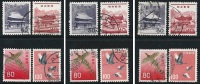 ● JAPAN 1962 / 65 - ORDINARIA - N.° 700 . . . . Usati - Cat. ? € - Lotto N. 164 /65 /66 - Oblitérés