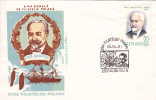 E. RACOVITA, POLAR EXPLORER, 1984, SPECIAL COVER, OBLITERATION CONCORDANTE, ROMANIA - Erforscher