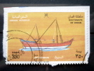 Oman - 2000 - Mi.Nr.408 - Used - Traditional Types Of Ships - As’Sanbuq - Definitives - On Paper - Oman