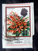 Trinidad & Tobago - 1969 - Mi.Nr.237 X II - Used - Flora - Chaconia - Definitives - On Paper - Trindad & Tobago (1962-...)