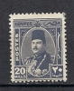 231 OB EGYPTE  "ROI FAROUK"  03/28 - Gebraucht