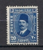 178 OB EGYPTE "ROI FAOUD PREMIER"  03/28 - Gebruikt