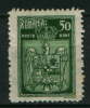 Romania 1922, Coronation Of King Ferdinand, Scott 285/ Michel 288 , MH - Neufs