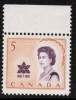 CANADA   Scott #  471**  VF MINT NH - Unused Stamps